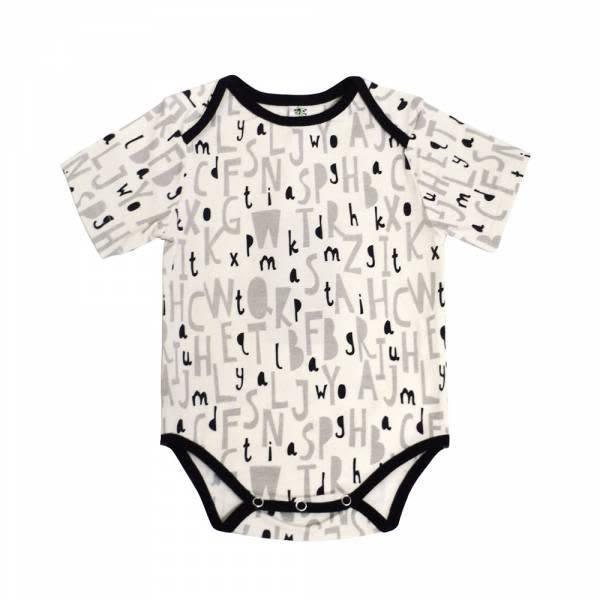 Organic bamboo baby discount onesies